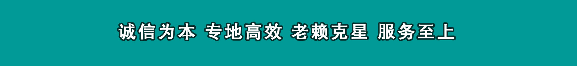 肥东要款公司
