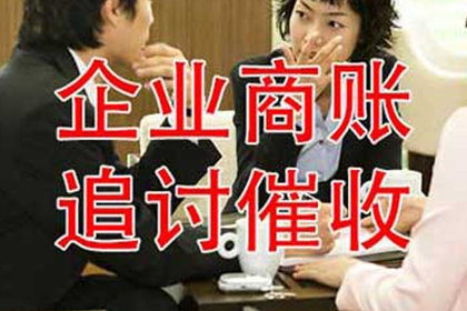 三十万借款难追回，出借人起诉追讨本金及利息